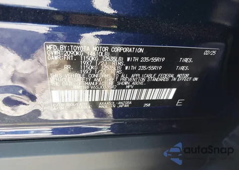 2025 Toyota Rav4 Limited из США, поврежденный, VIN JTMY1RFV6SJ033542